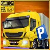 Best Truck Parking Legends: Best Parking Simulator