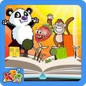 Preschool Learning Game 2