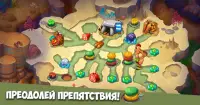 Caveman Dash - Древнее племя аборигенов Screen Shot 3