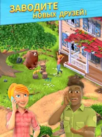 Wild Life: Puzzle Story Screen Shot 14