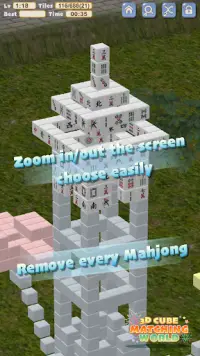 3D Cube Matching World Screen Shot 3