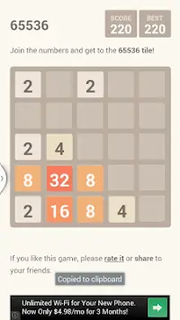 2048 5x5 Screen Shot 1