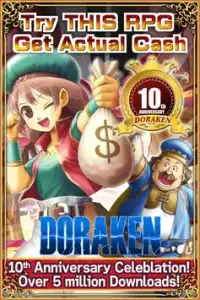 DORAKEN : A Cash Reward RPG Screen Shot 0