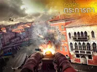 Modern Combat 5: mobile FPS Screen Shot 4