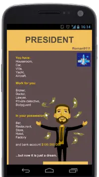 Become President Screen Shot 0