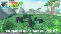 Пантера Симулятор Семьи 3Д: Приключения в Джунгли Screen Shot 2