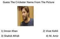 ASA Cricket Quiz Screen Shot 2