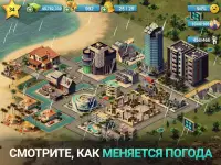 City Island 4 Магнат Sim HD Screen Shot 18