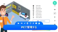 PC Creator - PCビルディング・シミュレータ Screen Shot 4