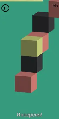 Block Jump Screen Shot 2