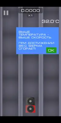 Криптобегун - симулятор майнинга биткоина Screen Shot 1