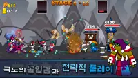 네이키드킹 : 오크의 역습 Screen Shot 2