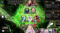 シャドウバース (Shadowverse) Screen Shot 4