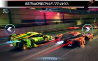 Rival Gears Racing Screen Shot 20