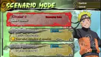 Naruto Games: Ultimate Ninja Shippuden Storm 4 Screen Shot 19
