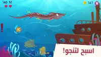 هروب ليو-لعبة تحدي البقاء Screen Shot 6