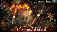 Zombie Shooter: ゾンビゲーム Screen Shot 7