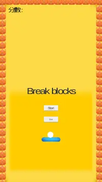 break blocks Screen Shot 0