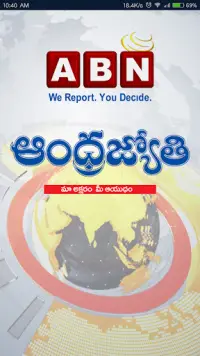 ABN AndhraJyothy Screen Shot 0