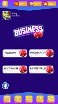 Business Game Board, 2019 offline Screen Shot 0