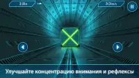 Tunnel Rush Mania - Speed Game Screen Shot 0
