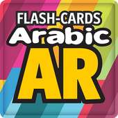 Flashcards Arabic Augmented Reality