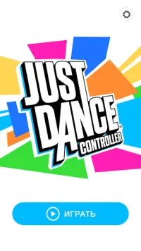 Just Dance Controller Screen Shot 0