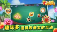 Lami Mahjong Screen Shot 3