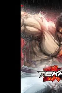 tekken Screen Shot 3