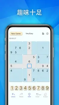 Sudoku - Classic Screen Shot 0