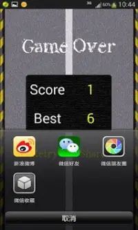 Slalom King Screen Shot 3