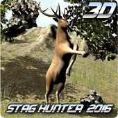 Deer Hunter Simulator 2015