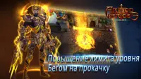 Armed Heroes:Вооруженные герои Screen Shot 4