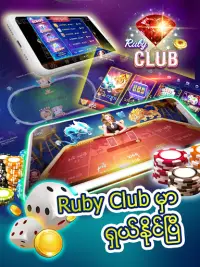 Ruby Club - Dragon Tiger, Slots, Shan Koe Mee Screen Shot 5