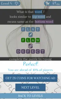 Cerebrate: Word Puzzles Screen Shot 3