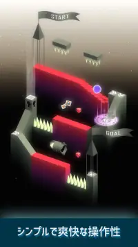 オーブ・ダンジョン -美麗３Dアクションパズルゲーム- Screen Shot 6