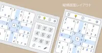 ナンプレ - 無料トゲーム Screen Shot 6