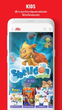 iflix - Movies & TV Series Screen Shot 5
