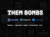 Them Bombs! Кооперативная игра Screen Shot 7