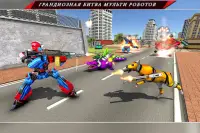 Скорпион-робот: робот-игра Screen Shot 1