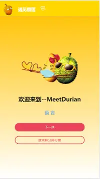 Meet Durian & not meeting her Screen Shot 9