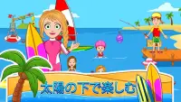 My Town: Beach Picnic ビーチピクニック Screen Shot 2