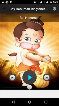 Jai Hanuman Ringtones Screen Shot 1