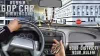 Rússia Gop Simulador de carro Screen Shot 0