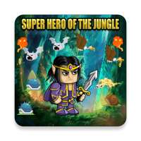 super hero of the jungle world