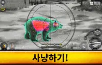 Wild Hunt: 슈팅 게임 - 사냥 게임 3D Screen Shot 12