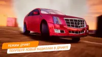 Cadillac Escalade Simulator 2021 - Racing Screen Shot 1