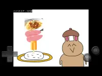 うさぎちゃんのチキチキシースーカーニバル Screen Shot 5