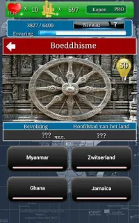 Quiz over aardrijkskunde "Around the World" Screen Shot 7