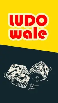 Ludo Wale - The Royal Dice Game Screen Shot 0
